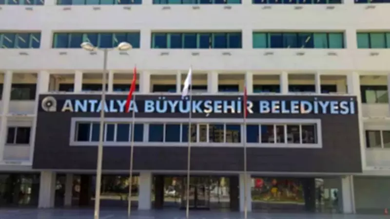 Antalya Büyükşehir Belediyesi'nde 4 kişi hakkında gözaltı kararı