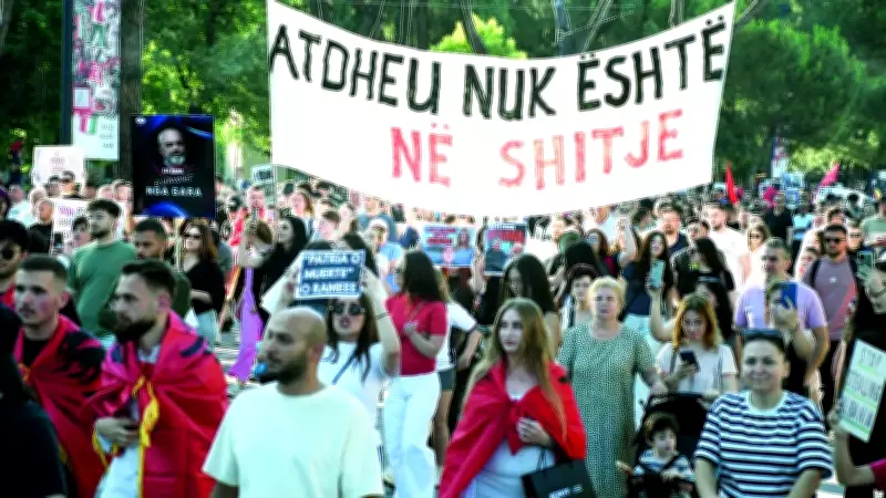 Arnavutluk'ta Trump ve Kushner bağlantılı turizm projesine büyük protesto
