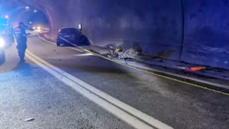 Artvin'de tünelde otomobil motosiklet çarpıştı: 1 ölü, 2 yaralı