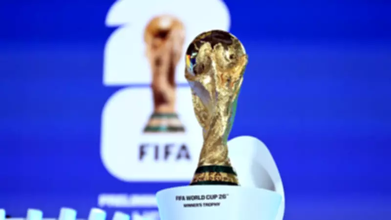 Avustralya'nın 2026 Dünya Kupası Aday Kadrosu Açıklandı