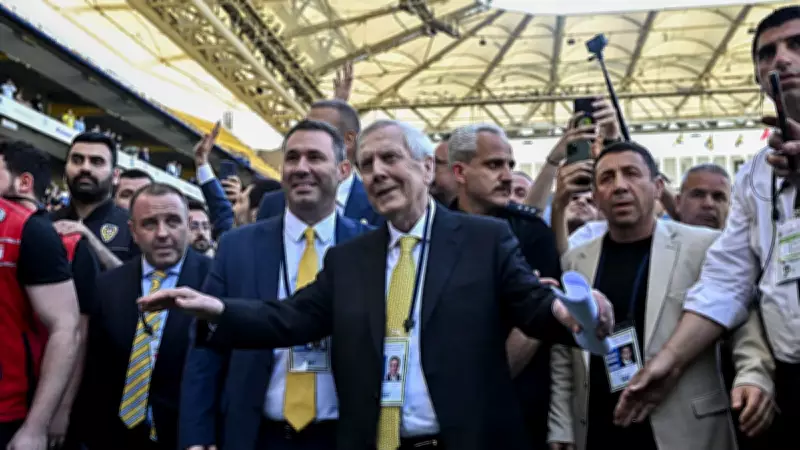 Aziz Yıldırım: 'Kazanan Fenerbahçe'dir'