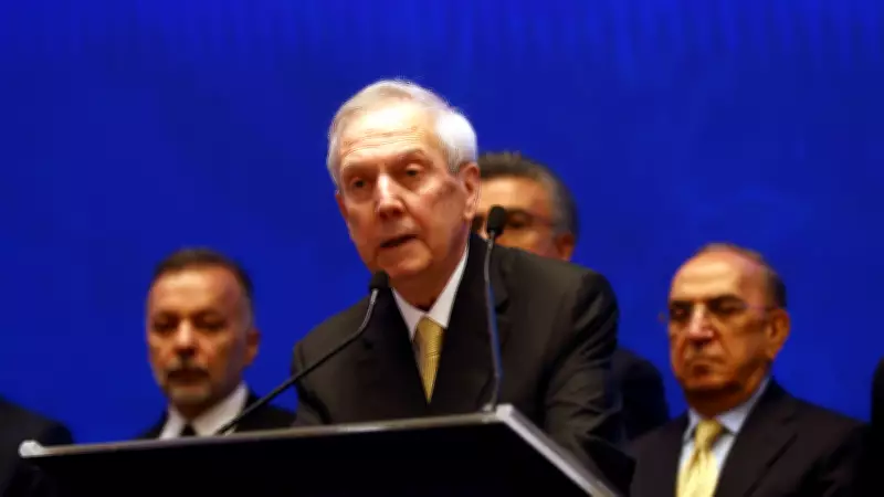 Aziz Yıldırım: Kongrede 2 Santrfor İsmini Açıklayacağım