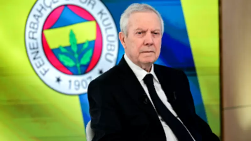Aziz Yıldırım: Onur duyduğum hayat hikayesini bana Fenerbahçe verdi