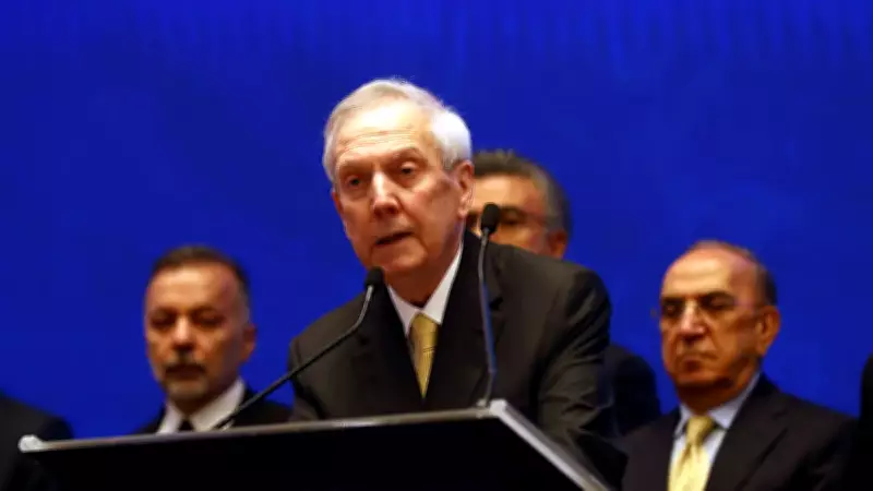 Aziz Yıldırım'dan stoper hamlesi! Listesindeki 3 yıldız isim
