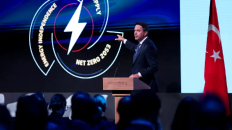 Bakan Bayraktar: Elektrifikasyon, enerji stratejimizin merkezinde olacak