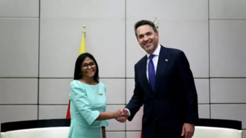 Bakan Bayraktar: Venezuela ile enerji iş birliğini ileri taşıyacağız
