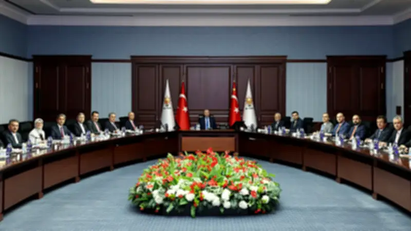 Başkan Erdoğan liderliğindeki AK Parti MYK toplantısı sona erdi