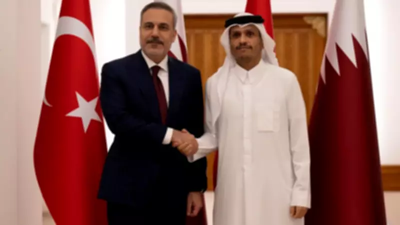 Bakan Fidan, Katar Başbakanı Al Sani ile Telefon Görüşmesi Yaptı
