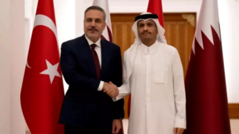 Bakan Fidan, Katarlı mevkidaşı ile İran-ABD müzakerelerini görüştü