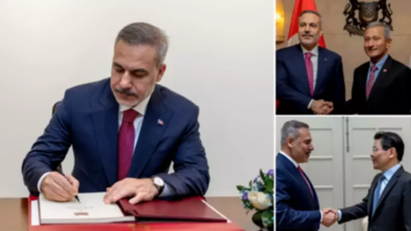 Bakan Fidan: Singapur ile ilişkilerimizi geliştireceğiz