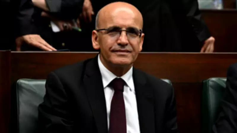 Bakan Şimşek: Büyüme Politikalarını Kararlılıkla Sürdüreceğiz