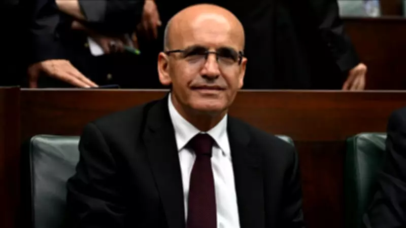 Bakan Şimşek: Kalıcı fiyat istikrarı hedefimiz doğrultusunda politikalarımızı sürdüreceğiz