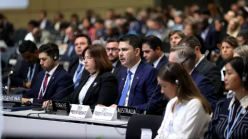 Bakan Kurum'dan Bonn'da ülkelere net çağrı: Taahhütleri yerine getirin
