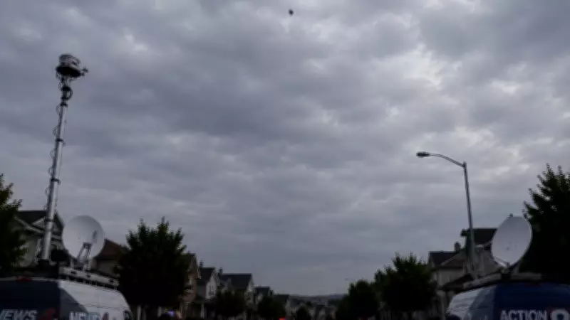 Balon Çocuk Vakası: ABD'yi Panikleten Aldatmaca