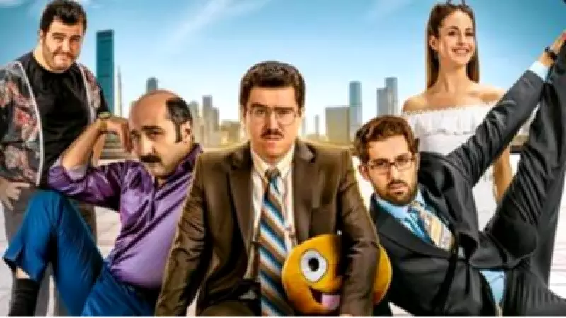 Bayi Toplantısı Filminin Konusu ve Oyuncuları