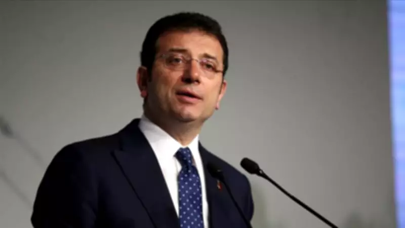 İBB Davasında 45. Duruşma: İmamoğlu'ndan Tutukluluk İnceleme Süresine Tepki