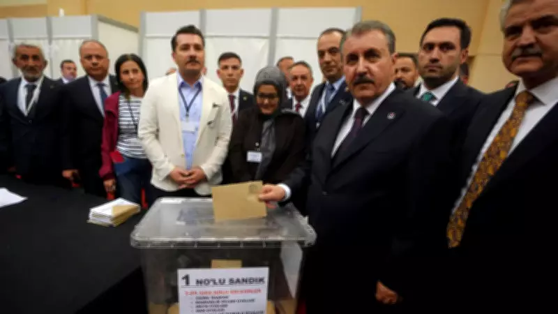 BBP Kurultayı'nda Destici'den İsrail ve Gazze Vurgusu