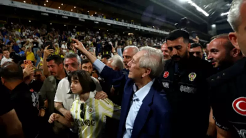 Beşiktaş'tan Fenerbahçe Başkanı Aziz Yıldırım'a Tebrik Mesajı