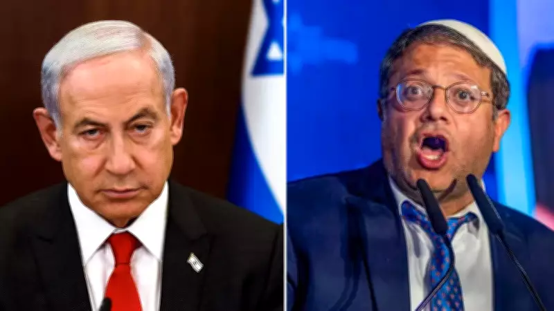 Ben-Gvir'den Netanyahu'ya Trump'a 'hayır de' çağrısı