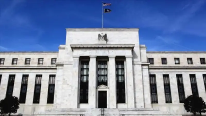 Bessent'ten Fed'e Güven Mesajı: Enflasyon Hedeflenecek