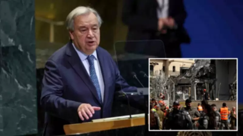 BM'den ABD-İran gerilimine endişe: Guterres itidal çağrısı yaptı