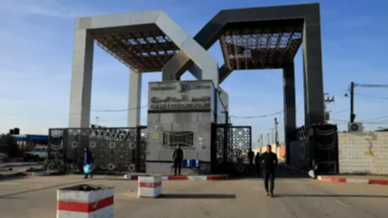 BM'den İsrail'in Gazze sınır kapılarını kapatmasına derin endişe