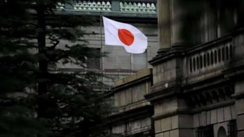 BOJ Başkanı Ueda'dan Enflasyon Uyarısı: Yüzde 2 Hedefi Aşılabilir