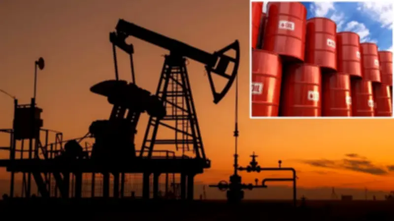 Brent petrol fiyatı yüzde 1,1 düşüşle 93,24 dolara geriledi