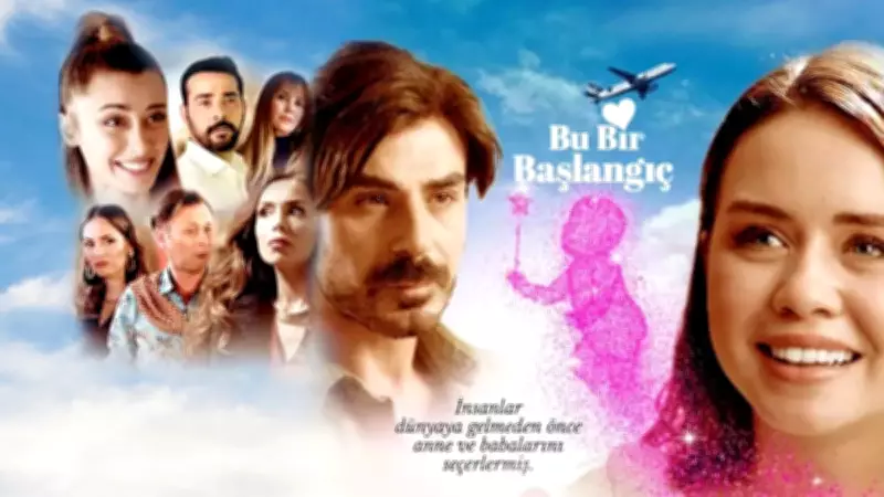 Bu Bir Başlangıç Filmi Oyuncuları ve Konusu: Bu Akşam Yayında!