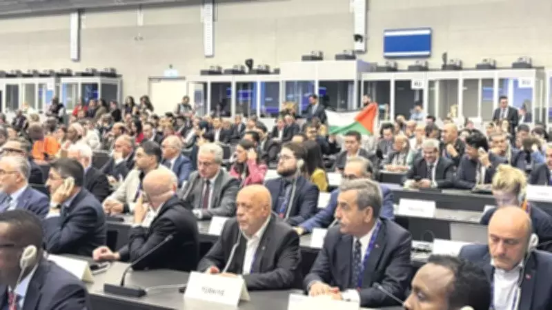 Cenevre'de İsrail'e protesto: Filistin'in ILO üyeliği reddedildi