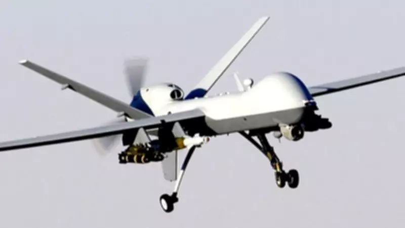 CENTCOM: Hürmüz Boğazı'nda 2 İran İHA'sı Düşürüldü