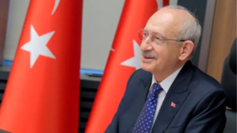 CHP Genel Başkanı Kılıçdaroğlu, Parti Meclisi'ni 11 Haziran'da toplantıya çağırdı