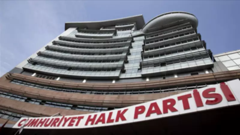 CHP Kurultayı'na mali inceleme başlatıldı