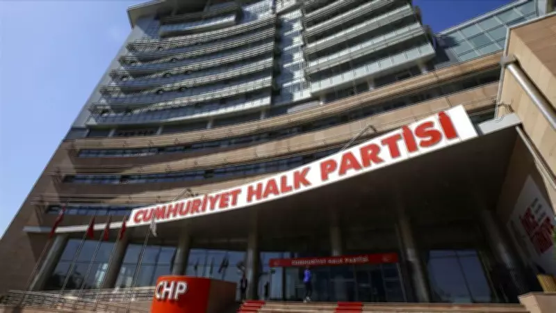 CHP MYK Listesi Açıklandı: Kemal Kılıçdaroğlu'nun A Takımı Belli Oldu