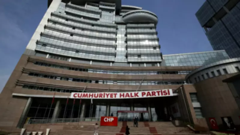 CHP Yüksek Disiplin Kurulu Başkanı Mahir Polat Seçildi