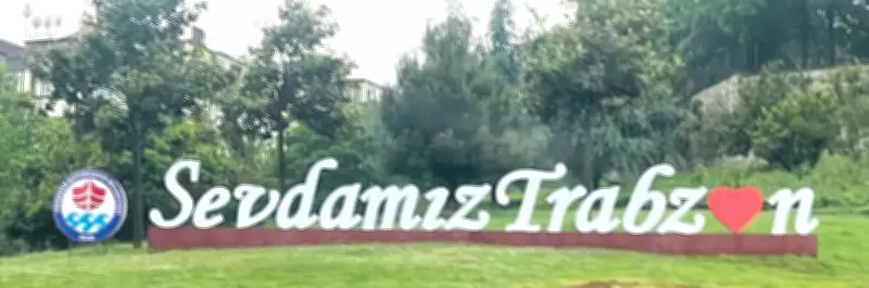 CHP'de kavga çıkmaz sokakta; hırs ve çekişme partiye zarar veriyor