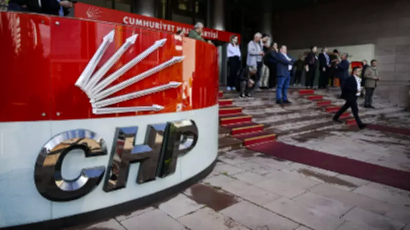 CHP'den iş akdi feshedilen parti çalışanlarına ilişkin açıklama