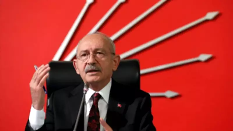 CHP'nin yeni MYK listesi belli oldu: 19 kişilik yönetim kadrosu