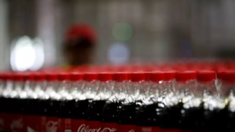 Coca-Cola'ya Rekabet Soruşturması Taahhütle Kapandı, Ceza Yok