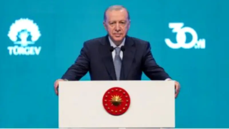 Cumhurbaşkanı Erdoğan: TÜRGEV 30 yılda devasa bir çınar oldu, 40 bini aşkın mezun verdi
