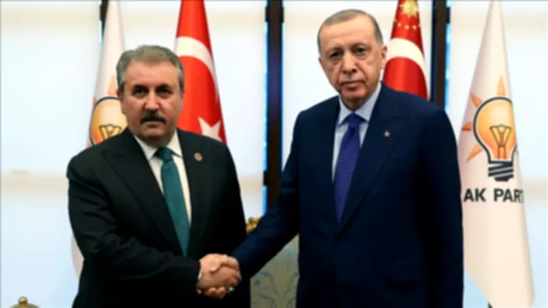 Cumhurbaşkanı Erdoğan'dan Mustafa Destici'ye tebrik mesajı
