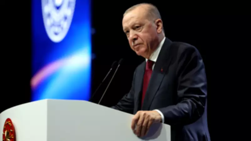 Cumhurbaşkanı Erdoğan'dan Sayıştay'ın 164. Yıl Dönümü'nde Önemli Açıklamalar