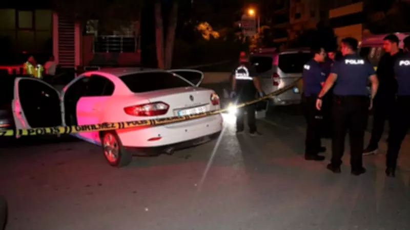 Denizli'de Eski Sevgili Dehşeti: Pompalı Tüfekle Saldırı