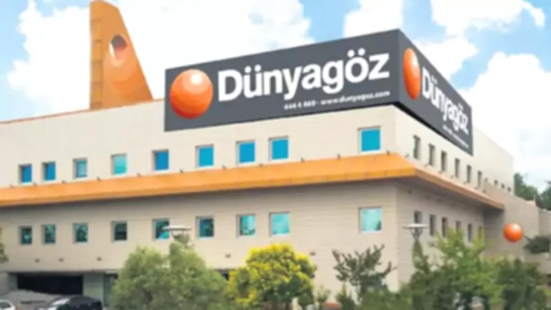 Dünyagöz'den 2 yılda 100 milyon dolarlık dev yatırım planı