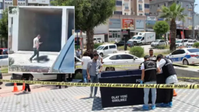 Emekli polis babayla oğlu arasındaki tartışma kanlı bitti