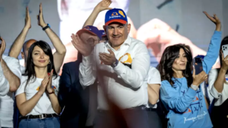 Ermenistan'da Parlamento Seçimleri Yarın: Paşinyan Önde