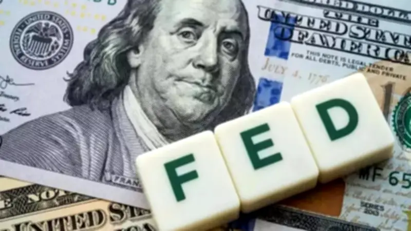 FED Faiz Kararı Toplantı Takvimi 2026: Beklentiler Ne Yönde?