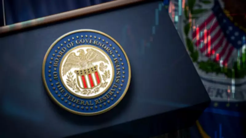 Fed'in Bej Kitabı'nda Orta Doğu alarmı: Enerji maliyetleri enflasyonu tetikliyor