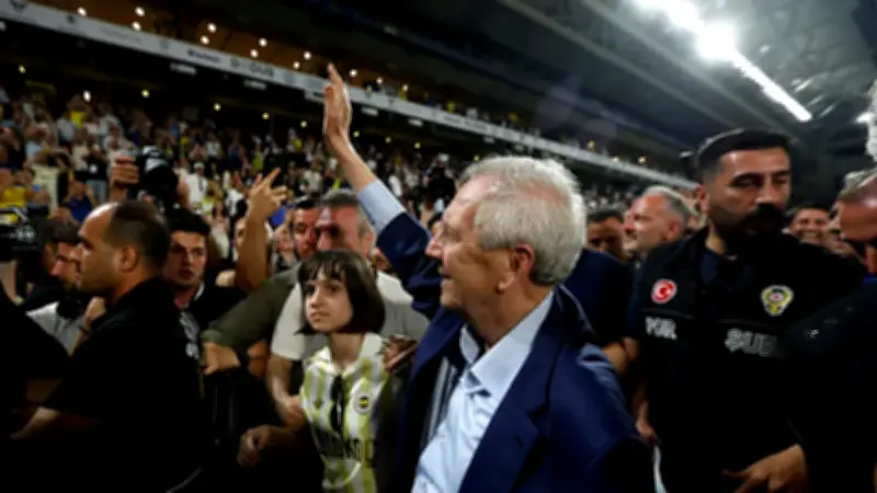 Fenerbahçe'den Teknik Direktör Açıklaması: Henüz Anlaşma Yok