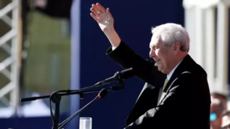 Fenerbahçe'nin Yeni Başkanı Aziz Yıldırım Oldu! Seçim Sonuçları Açıklandı